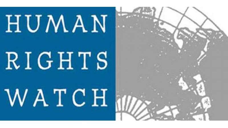 RDC : Human Rights Watch appelle l’assemblée nationale à rejeter la loi Tshiani