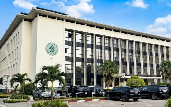 RDC : le taux directeur à 12,5 % replace la BCC face au coût de la vie